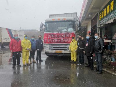 杭州公羊会向孝感市捐赠防疫物资