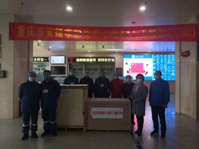 重庆市支援孝感市中心医院人工膜肺ECMO