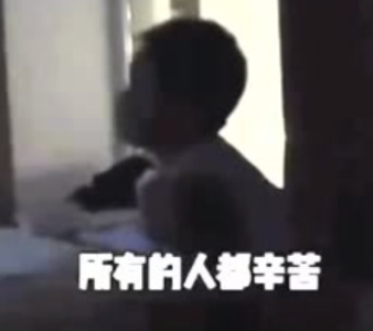 6岁哥哥开导4岁弟弟：“世上不是妈妈最辛苦，所有人都辛苦！”