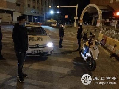 孝感两男子疫情期间偷偷外出约会女友 不料被执勤交警逮正着
