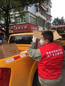 “孝心服务”暖人心    同舟共济抗疫情
