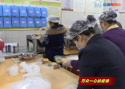 黑龙江的亲人们请放心，医疗队员我们照顾得好好的！