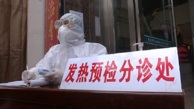 孝感市社会福利和医疗康复中心积极抗疫情