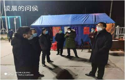 以爱和义的之名 上好今春第一课 ——应城市教育局防疫侧记