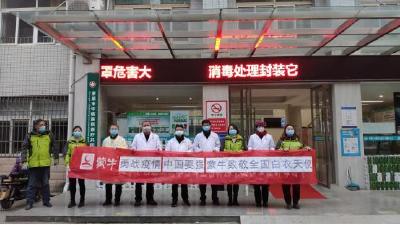 抗疫情！蒙牛乳业送1000箱牛奶给孝感社区医护人员