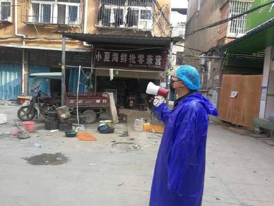 孝感市发改委社区工作队积极联防联控
