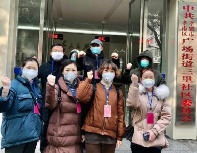 湖北孝感：逆向而行的女突击队长