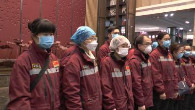 第二批重庆对口支援医疗队抵达孝昌！你们来了，我们很放心！