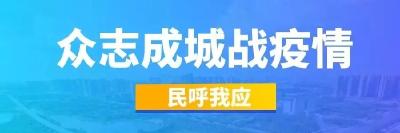 好消息！孝感拟开通菜农到社区蔬菜直供绿色通道！（附电话）