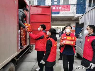 心系湖北！周口一教育机构创始人携教师团队捐赠100吨蔬菜支援孝感：一次远远不够