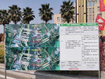 孝感107国道南段给水管线迁改工程今天开工