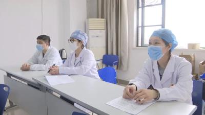 牢记总书记嘱托 黑龙江省专家团队与支援汉川医疗队开展首次远程会诊
