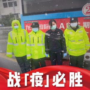 云梦 | 致敬女警，云梦交警3.8特辑—女交警礼赞