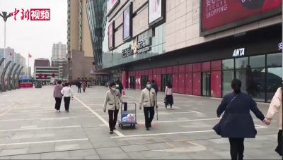 中新社记者探访湖北孝感：城市人气渐旺    复工复产正当时