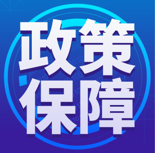 复工了，双职工家庭能否允许一人在家带孩子？官方答复来了