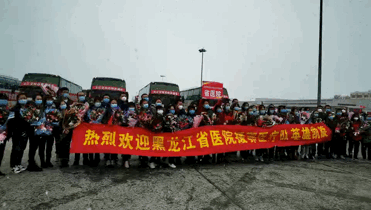 别时寒冬，归来春风！我们的英雄回来啦！（视频）