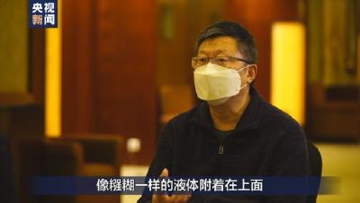 央视新闻面对面：首例新冠肺炎尸检报告发布