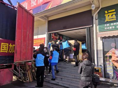 同心抗“疫”，澴川国投一天募集捐款58.5万元 