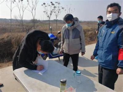 这群志愿者，助创无疫村