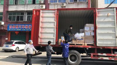中国妇女发展基金会携手荷兰皇家菲仕兰公司向孝感市妇联定向捐赠价值64.86万元婴幼儿奶粉 