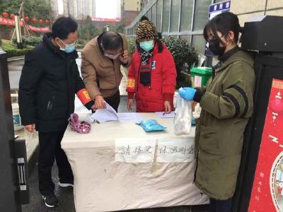 孝感市住建局多措并举全力战疫情