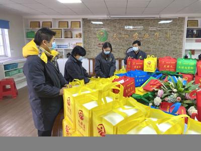 这家农业企业情暖“疫”线：把最热销的商品留着，免费送到镇村防疫工作者手中
