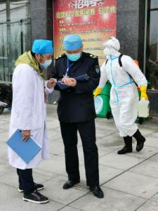 孝南卫生监督局传染病监督科主任肖圻峰 | 铁血担道义 热血铸忠孝