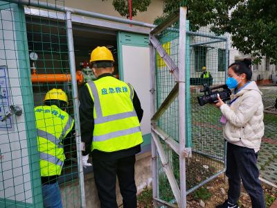 抓好燃气保供工作 助力企业复工复产