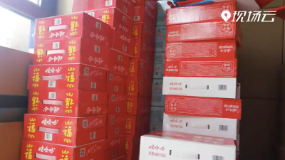 网购平台助力抗疫  同城配送保障供应