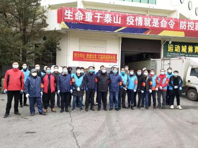 众志成城凝合力 共克时艰战疫情 ——澴川国投防疫物资搬运突击二队纪实 