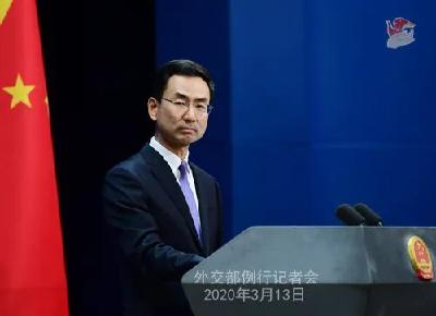 新冠病毒是美军带到武汉？外交部表态