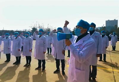 市第一人民医院疫情防控一线新发展党员集中入党宣誓