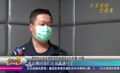 挪车酿事故  饮酒惹的祸