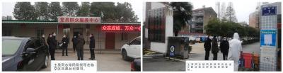 抗击疫情，孝感文旅在行动（五）|一位年轻老兵的 抗“疫”小故事 