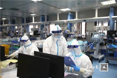 记者探访丨走进孝感市中心医院新冠肺炎急危重症隔离病区