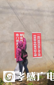 伉俪同心奋战一线 勇敢无畏共抗疫情