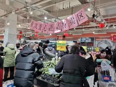 武汉多个蔬菜单品10天降幅约50%