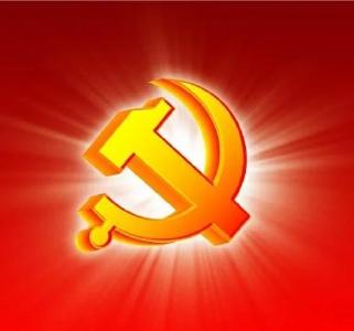 通报表扬(一)