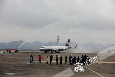 欢迎英雄回渝|春已至 君亦归！重庆机场用民航界最高礼遇迎医疗队