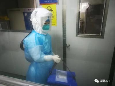 我是“病毒”侦察兵----重庆驰援孝感医生康晓丽的战“疫”记