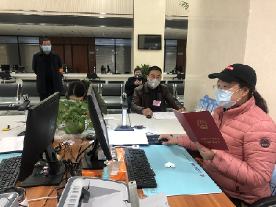 孝感市不动产登记中心多举措助力企业复工复产