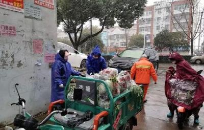配送物资价过高 湖北安陆一社区居民与志愿者爆发冲突？官方通告来了！