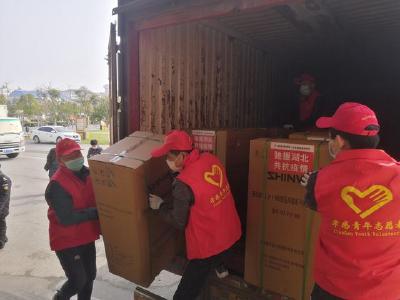 雅迪集团向湖北孝感捐赠70台医用空气消毒器