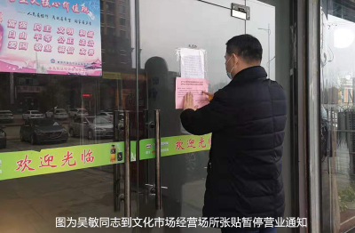 抗击疫情，孝感文旅在行动（十二）|发挥特长 用“声”抗疫 