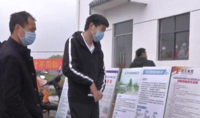 孝昌把岗位送到群众家门口