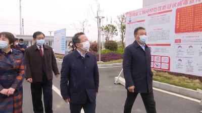 市领导调研民营企业复工复产工作