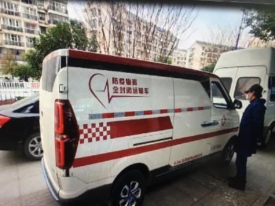 彭枫：竭力为前方医疗救治做好跟进服务是志愿者的职责