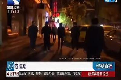 汉川KTV男男女女包厢聚集不戴口罩 警方喊话：不要犟