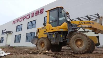 米婆婆：防疫复工两手抓   力争项目早投产