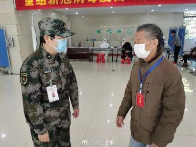 全球首个新冠病毒疫苗进入II期临床试验，一位84岁老人参加临床试验！